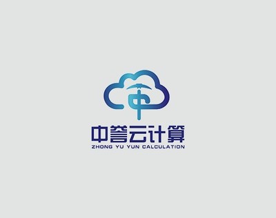 上海萬戶攜手浙江軟件開發，簽約中譽云計算打造全新響應式網站