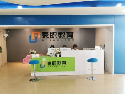 浙江軟件開發(fā)行業(yè) 活力澎湃的數(shù)字經(jīng)濟新引擎
