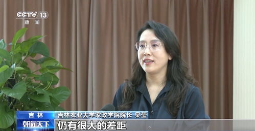 家政服務(wù)業(yè)步入萬(wàn)億級(jí)市場(chǎng)，更多“好阿姨”正在加速培養(yǎng)，物業(yè)管理如何順勢(shì)而為？